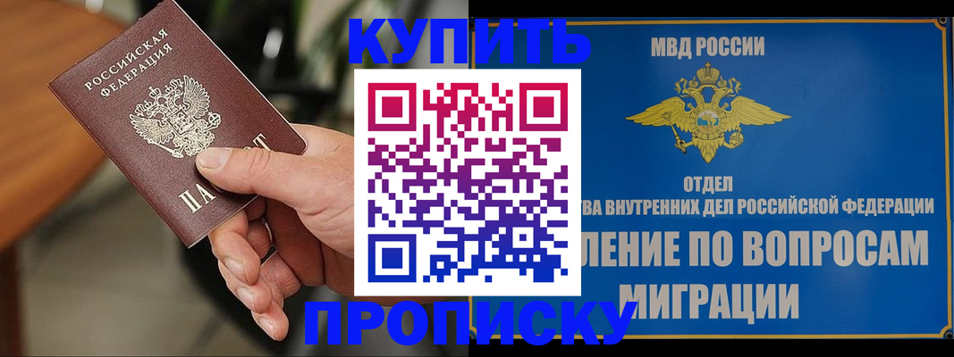 форма 3 в Зарайске